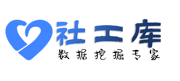 哪个网址可以查询个人出入境禁止原因